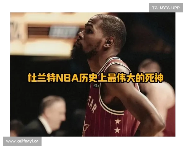 NBA死神杜兰特生涯简介! NBA死神杜兰特生涯简介!