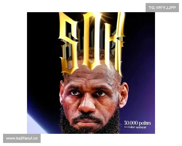 不认为自己是得分手的5万分先生👑回顾老詹生涯重大得分里程碑 不认为自己是得分手的5万分先生👑回顾老詹生涯重大得分里程碑