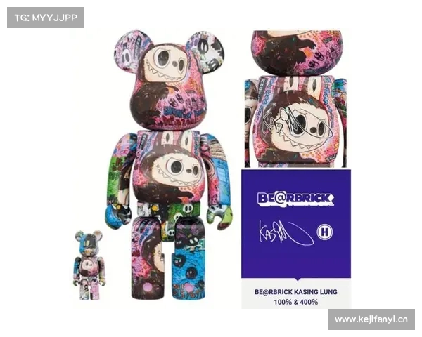 labubu与BearBrick熊 labubu与BearBrick熊