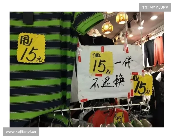 “动批”真的来了!今天,6万件秋冬新款已到货! “动批”真的来了!今天,6万件秋冬新款已到货!