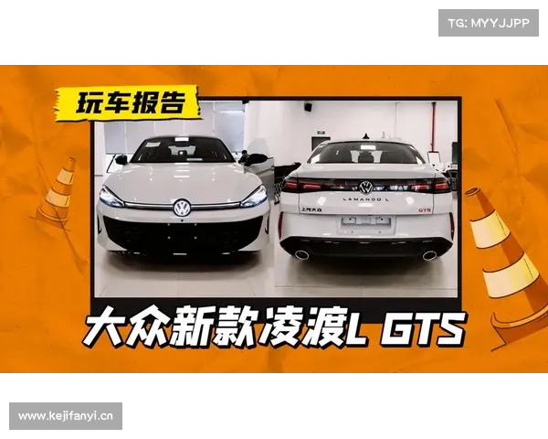 上海大众凌渡动力参数曝光 提供3种动力 上海大众凌渡动力参数曝光 提供3种动力