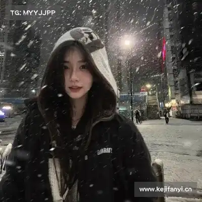 咎秋莹