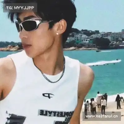瞿群澄